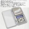 Audiophile Pocket Digital Scale, 0.01g-500g Precision, Portable, Professional, Digital Scale, Electronic Balance, High-Precision Weighing Scale, Engli