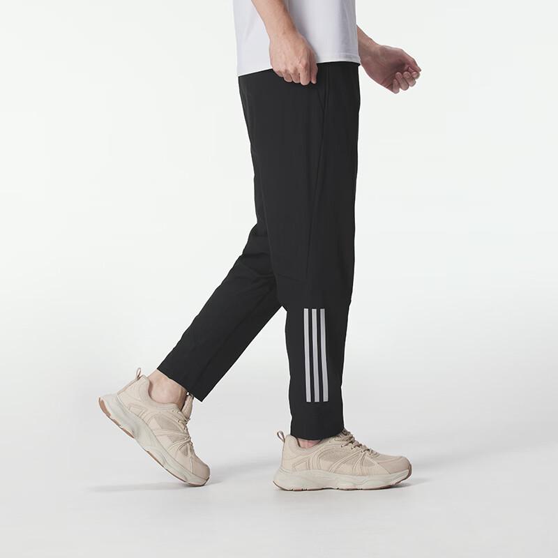 adidas Мужские плетеные спортивные штаны IM7484