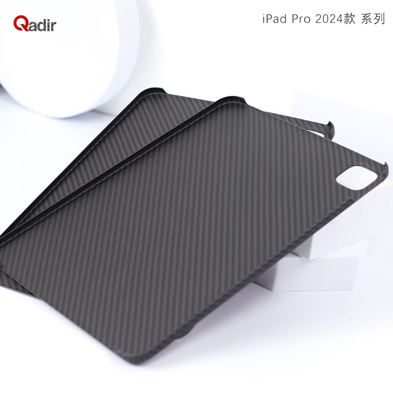YTF-Carbon Арамидный Защитный Чехол для Apple iPad Pro Защитный Чехол 11Углеродное Волокно Тонкая Задняя Крышка 2025 НОВЫЙ 13 дюймов iPad Air