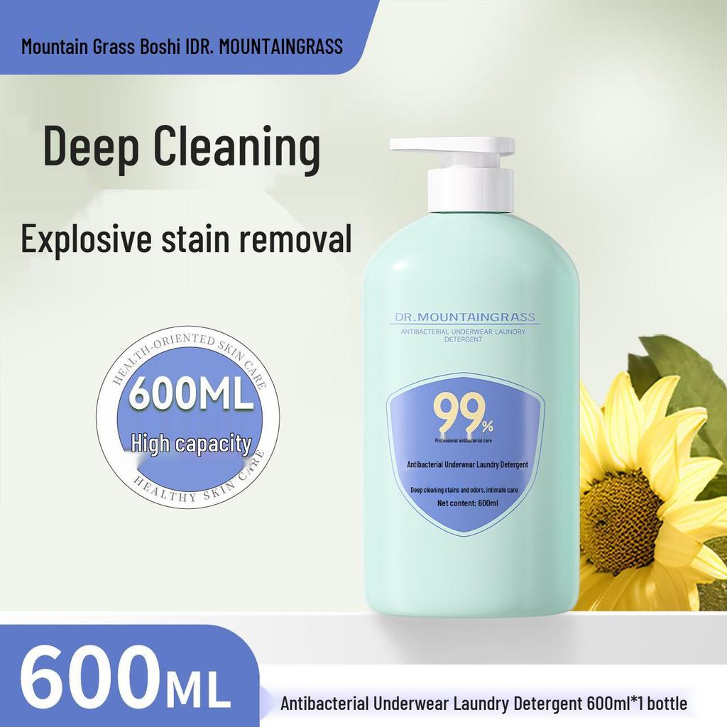 Антибактериальное средство для стирки нижнего белья: Удаляет клещей и пятна, дезодорирует стойким ароматом