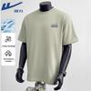 Warrior Men's Ice-Feel Cotton Short Sleeve T-Shirt