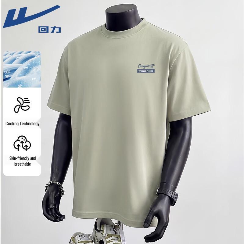 Warrior Men's Ice-Feel Cotton Short Sleeve T-Shirt