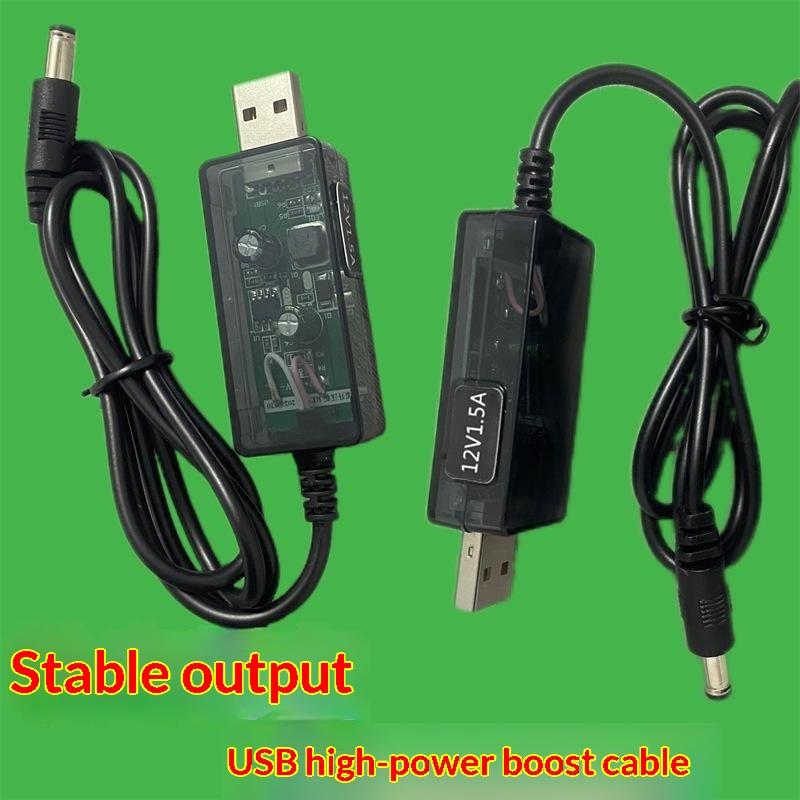 1 шт. DC 5 В в 12 В 1,5 А USB повышающий преобразователь Кабель-разъем USB-усилитель для источника питания/Зарядного устройства/Преобразователя мощности