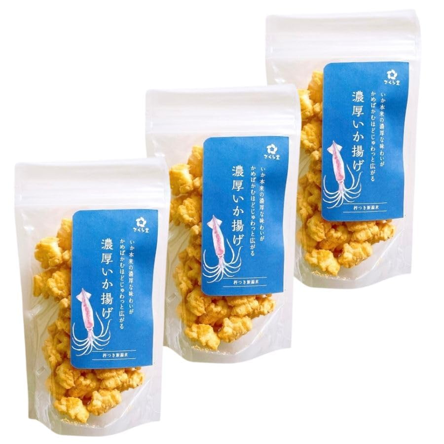 Sakurado Niigata Rice Рисовые крекеры Набор рисовых крекеров Sakura Seika Камамбер Сырные рисовые крекеры Сладкие медовые рисовые крекеры Arare Sakura Seika Подарок