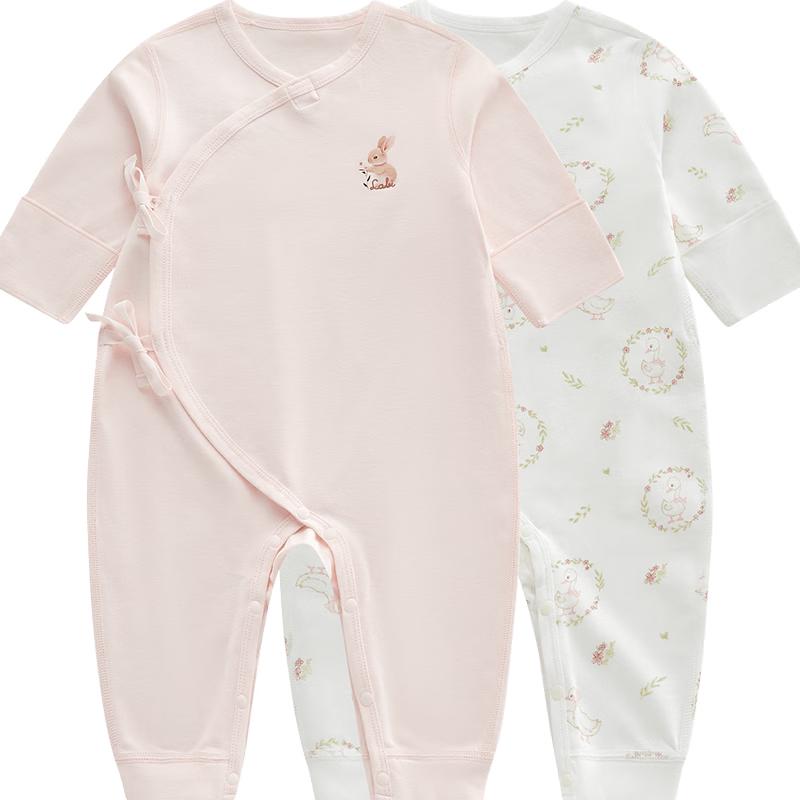 RABY Набор боди для новорожденных из чистого хлопка (2-Pack)