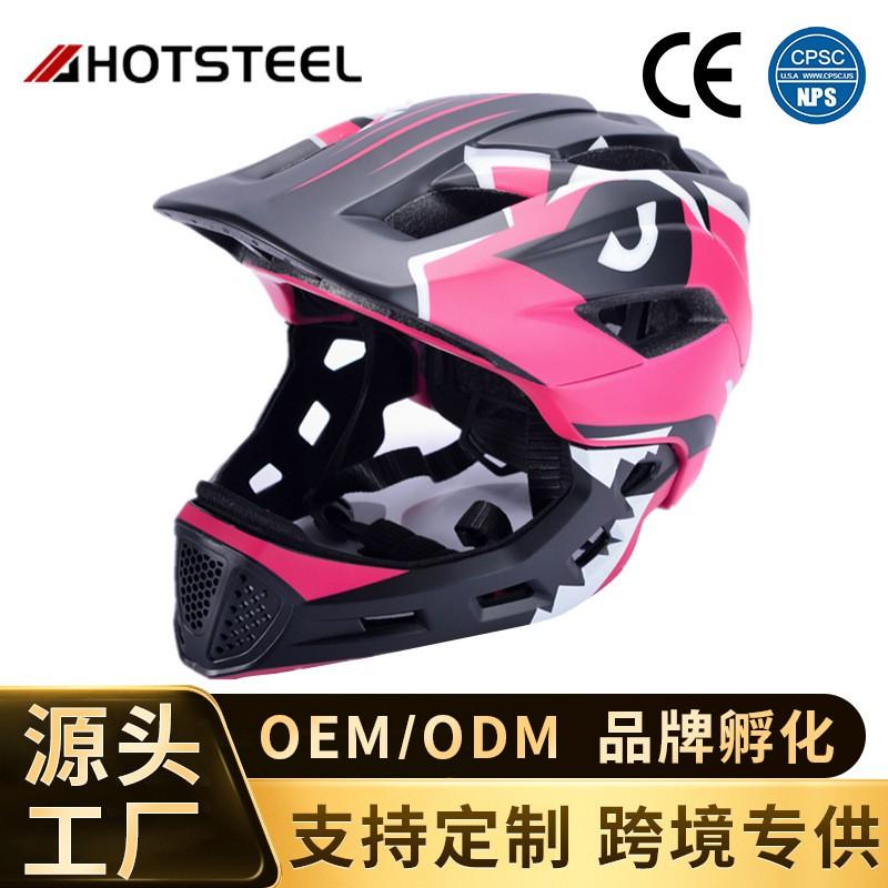 Kids Full Face Helmet Balance Bike Scooter Cycling Skateboarding Removable Chin Guard Lightweight EPS Safety Gear
