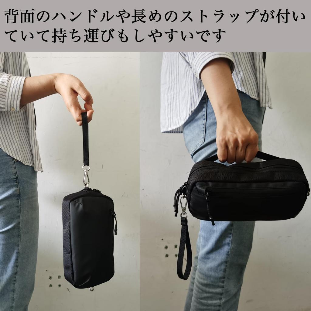 Сумка-органайзер FLYFLYGO, Цифровая сумка для хранения периферии ПК, USB-кабелей, Зарядных устройств, SD-карт, Органайзер для кабелей, Подходит для кабелей, адаптеров, Power Bank, an