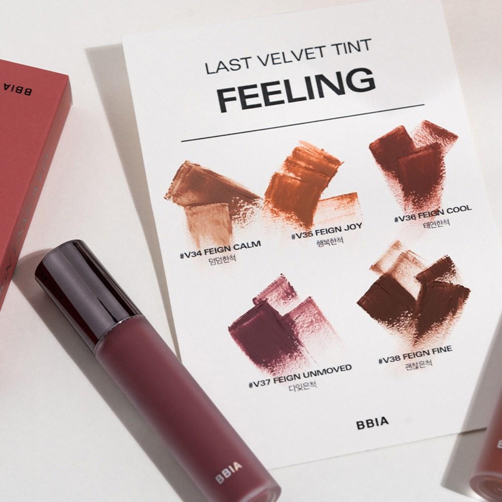 Bbia Last Velvet Tint, V34 Dumb Cheok, 5 г, 1 шт.