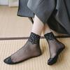 Sheer Socks Thin for Women Mid-tube Nylon Breathable Mesh See Through