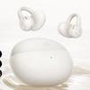 Baseus BC1 Lite Открытые Bluetooth-наушники-клипсы для спорта