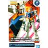 Bandai MG 1/100 RX-78-2 Гундам (Идеальная версия Гандама.) Аниме Цвет
