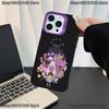 Чехол для телефона Game U-Undertale-es для iPhone 17,16,15,14,13,12,11,Mini,Pro,E,SE4,XS,MAX Фиолетовый Конфетный Матовый Чехол