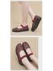 Old Beijing Non-Slip Soft Sole Shoes for Middle-Aged and Elderly Women - Spring and Autumn (Mother's, Grandma's).
