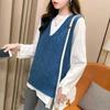 Sweater Vest V-neck Sleeveless Knitted Camisole Women's Retro Sweater Vest Solid Color Interior Layering Autumn and Winter