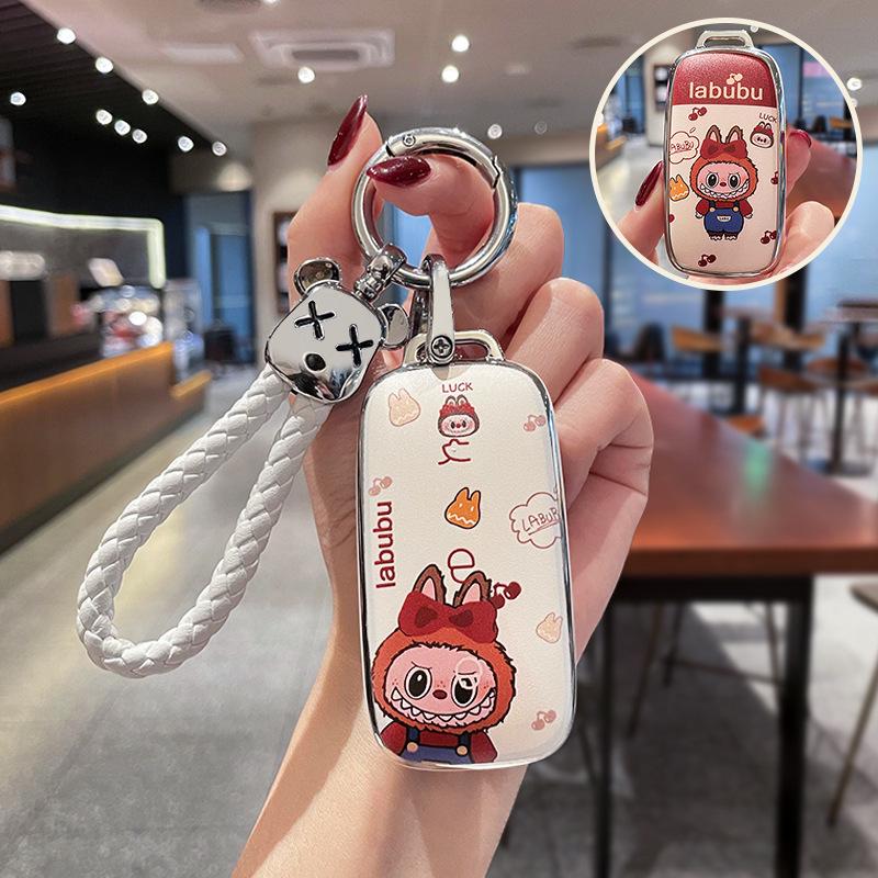 Чехол для ключа Geely Galaxy E5/E8 - Издание Longteng 2025