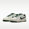 Nike Dunk Low Retro Sail Fir