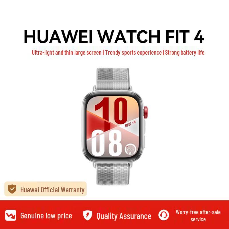 Huawei Умные часы WATCH FIT 4 (Китайская версия)