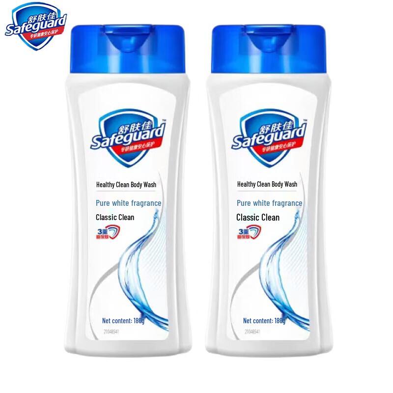 Гель для душа Safeguard