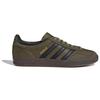 Adidas Кроссовки Gazelle Indoor 'Focus Olive' IH4772