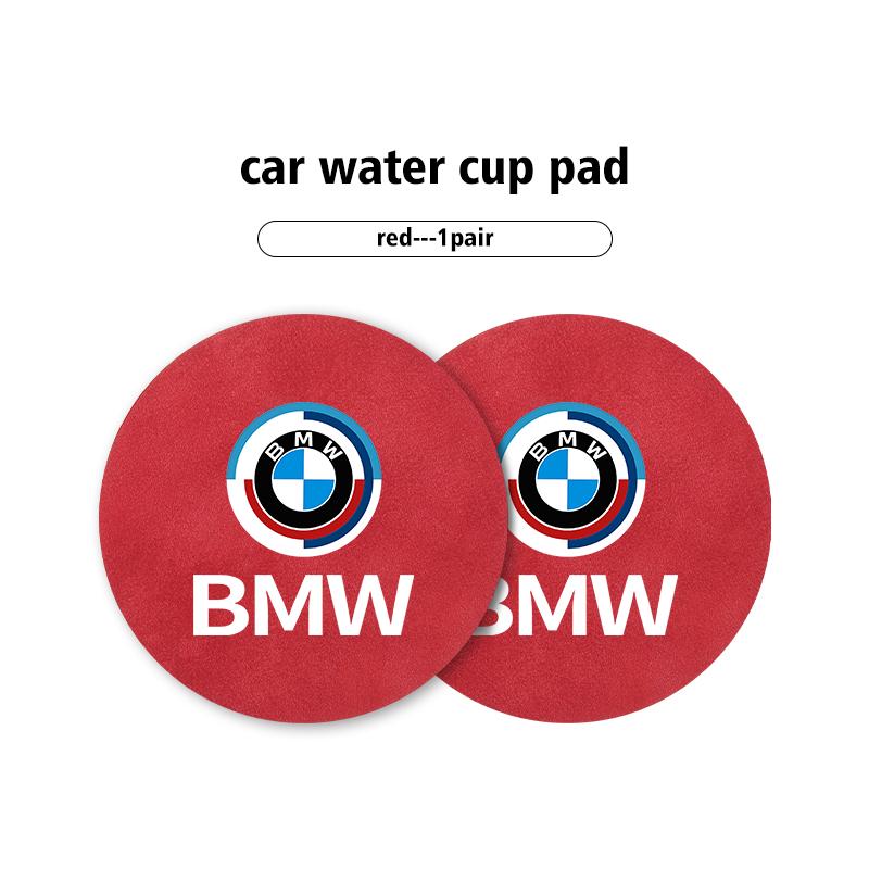 2pcs Car Coaster Water Cup Bottle Holder Anti-slip Pad Mat For BMW G01 G02 F15 F16 G05 G06 G07 F07 G30 F40 F44 F34 F30