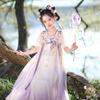 Летнее китайское платье-фея Hanfu для девочек Qibai