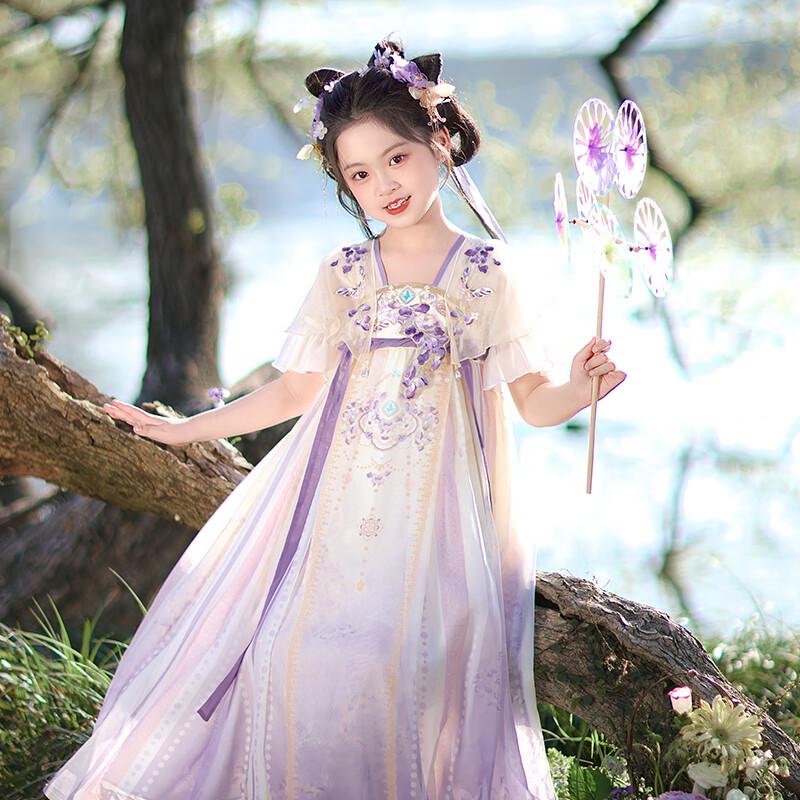 Летнее китайское платье-фея Hanfu для девочек Qibai