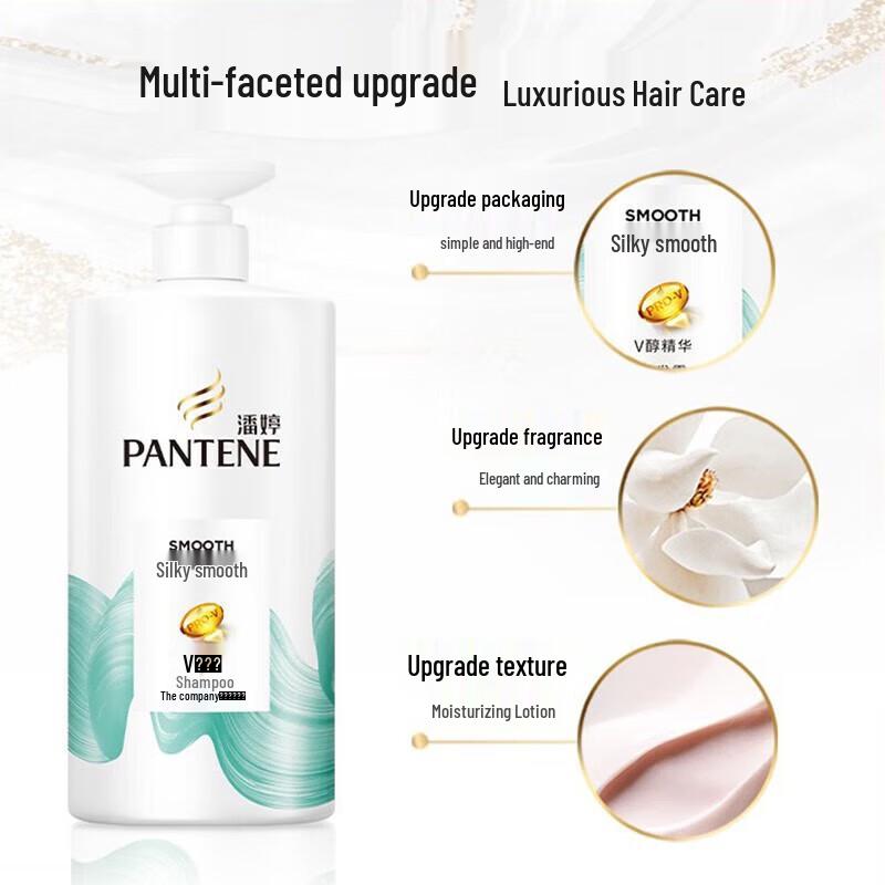 Шампунь Pantene PRO-V Strong & Anti-Breakage
