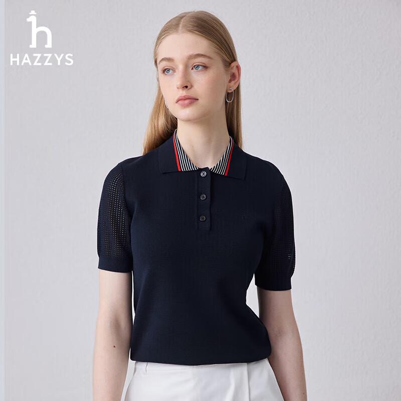 Женский трикотажный топ с коротким рукавом и полосатым воротником HAZZYS