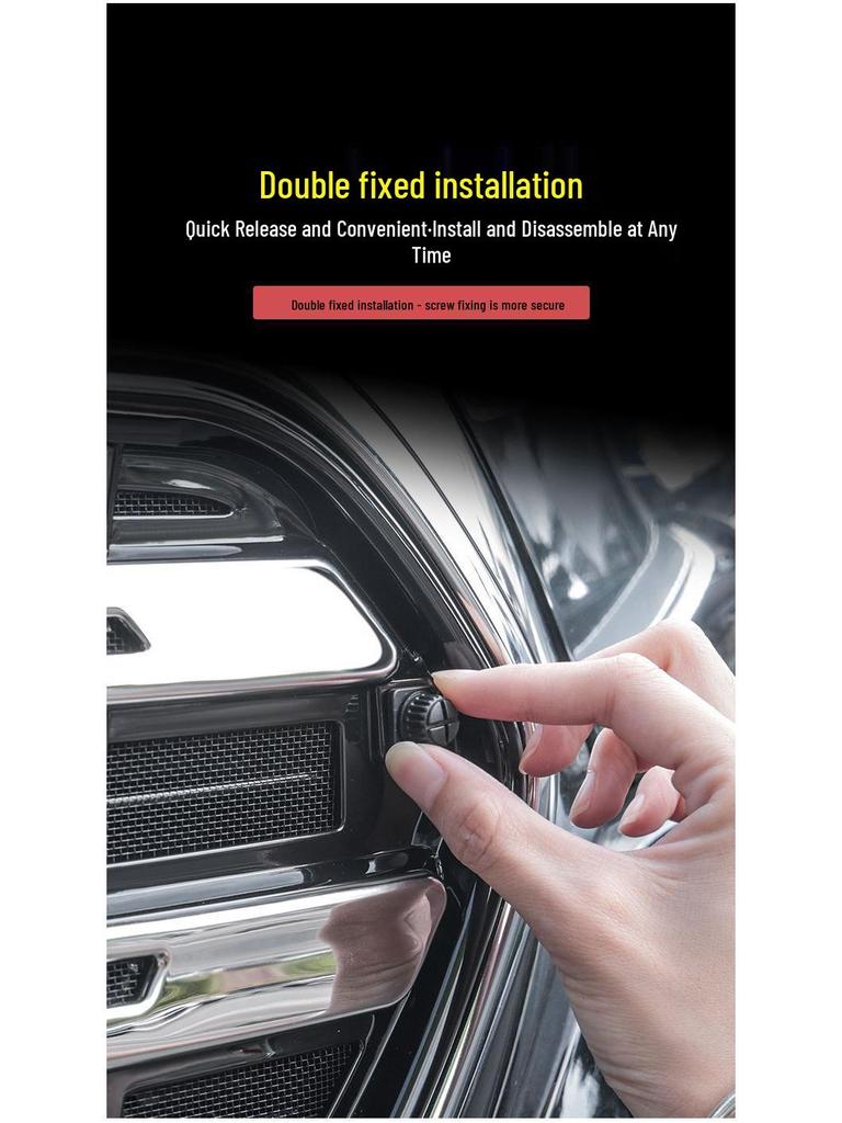 Mercedes-Benz E-Class E300L/E260L Grille Radiator Insect Screen & Dust Cover Accessory