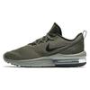 Air Max Fury Cargo Khaki Men Sneakers Green Black Sequoia AA5739-300