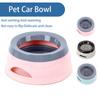 Миска для собак Pet Car Borne Bowl Противоскользящая, не разбрызгивающая, не промокающая, плавающая миска для кошек и собак, контейнер для собачьего корма