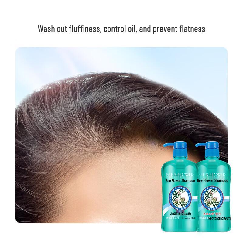 Fenghua Herbal Essence Anti-Dandruff & Oil Control Shampoo