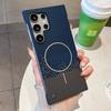 Узор под карбон подходит для чехла мобильного телефона Samsung s11Ultra, безрамочного защитного чехла s11Ultra, s11U магнитная защелка
