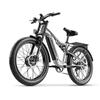 Shengmilo S600 All-Terrain Electric Bicycle 2000W Dual Motor 48V17.5AH 26 Inch Off-Road Tires Electric Bike For Adult Mountain E-Bike