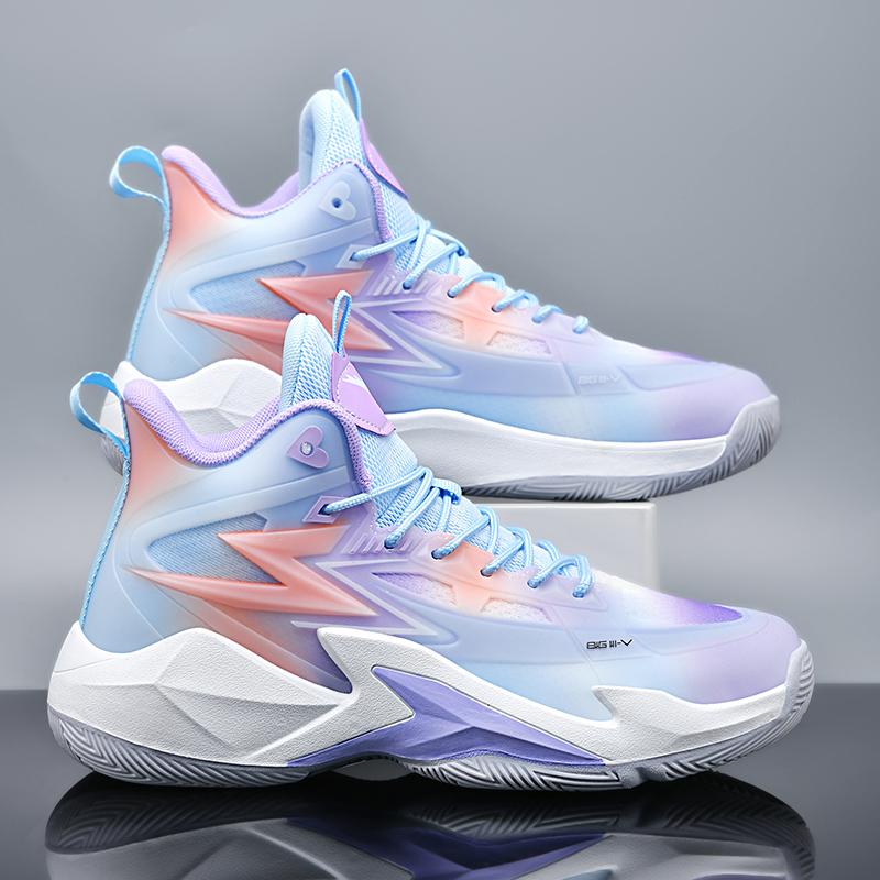 Mens Basketball Shoes Cushioning Professional Training Sports Shoes Thick Soled Comfortable Fashionable Sneakers for Men