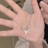 Элегантное китайское ожерелье с кулоном в виде бабочки из жемчуга - летняя роскошь для женщин