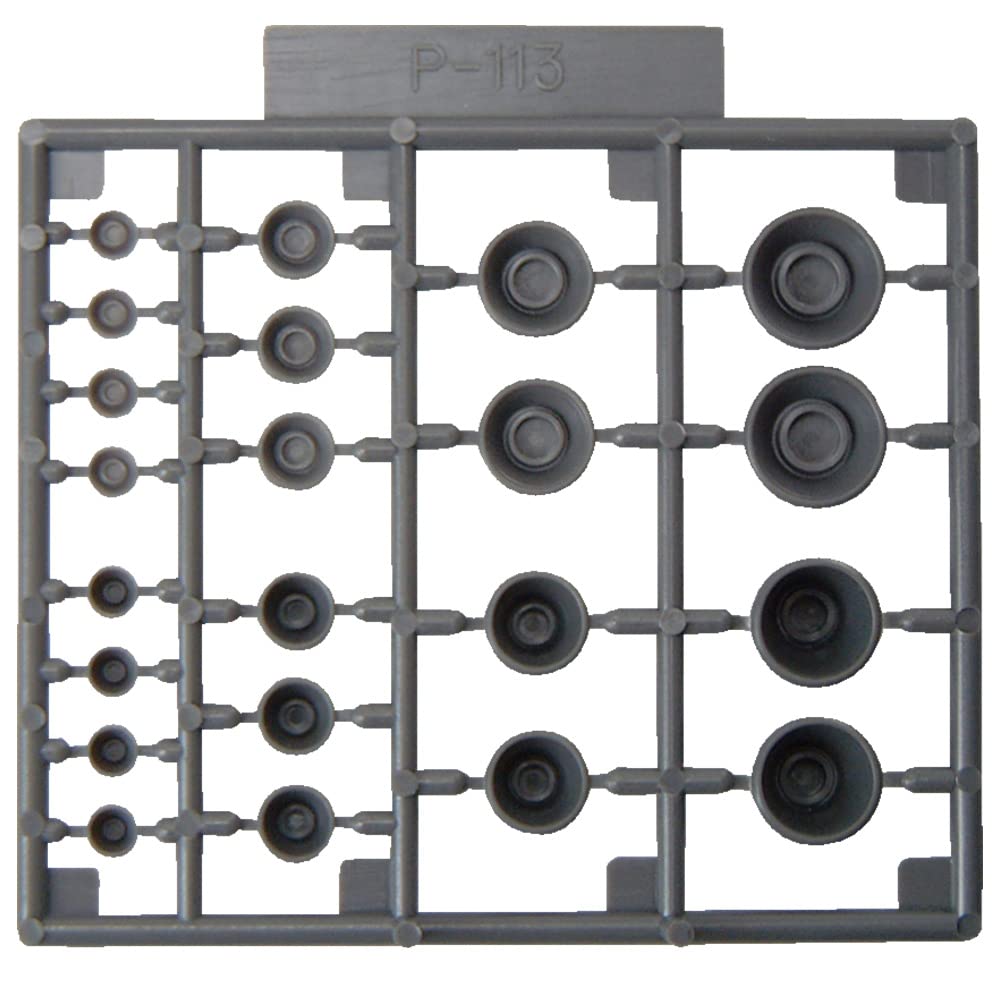 KOTOBUKIYA Modeling Support Goods Plastic Unit P113 Vernier Nozzle III Plastic Model M.S.G Non-Scale