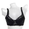 Женский кружевной бюстгальтер