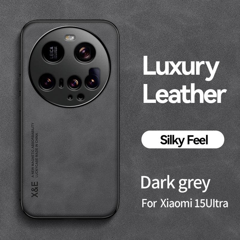 Чехол для Xiaomi 15 Ultra 5G Магнитная кожаная задняя крышка Capa для Xiomi Mi 15 Ultra 15Ultra 5G Бронированный противоударный TPU Мягкий чехол