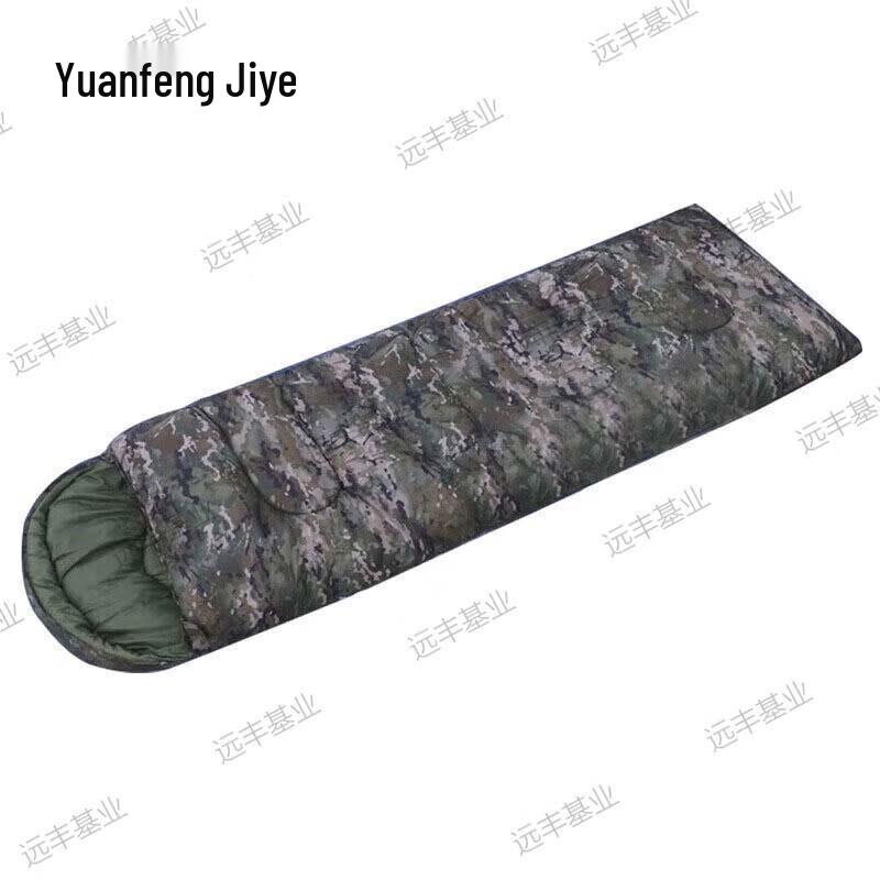 Спальный мешок-конверт Yuanfeng Jihua