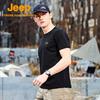 Jeep Мужская быстросохнущая футболка для тренировок