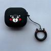 Compatible with Samsung Galaxy Buds 1/1 Pro wireless Bluetooth earphone protective case with cartoon fruit soft shell
