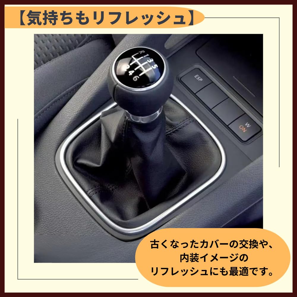 Ideamall Чехол на ручку КПП Чехол на рычаг КПП Чехол на рычаг КПП Ручка КПП (красный)