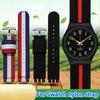 Ремешок для часов SWATCH YCS YAS YGS IRONY дышащий нейлоновый Ремешок для часов 17 мм 19 мм Красный синий холст Ремешок Мужские Женские Аксессуары для часов