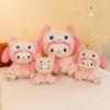 Linabell Plush Melody Toy Animal Stuffed Doll Bedroom Decoration Gifts Kids