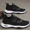 2025 Spring and Summer Men's Shoes New Mesh Men's Shoes Lightweight Dad Fly-woven Shoes Breathable Thick-soled Sports Casual Net Shoes
