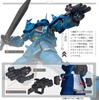 ФИГУРАЦИОННАЯ МЕТАЛЛИЧЕСКАЯ КОМПОЗИТНАЯ ФОРМА Gouf GFFMC фигурка MS-07B