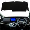 XYHGM Dashboard for Honda New Freed GT Series Models June 2024 Third Sun Protective Clear Interior Accessories Piece Mat/Cover (GT1/2/3/4/5/6/7/8 -