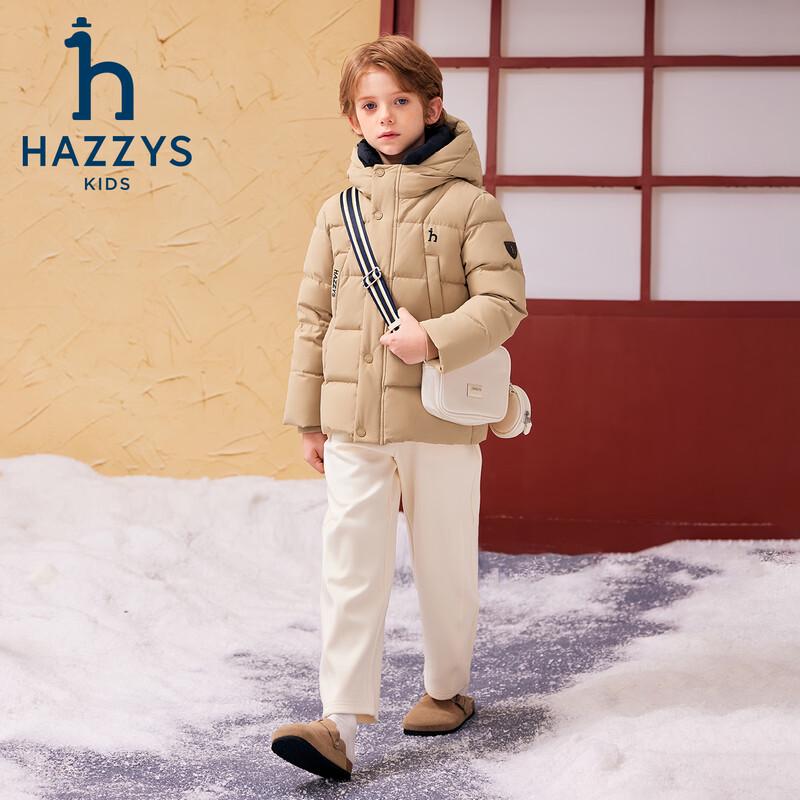Зимняя пуховая куртка с капюшоном для мальчиков HAZZYS