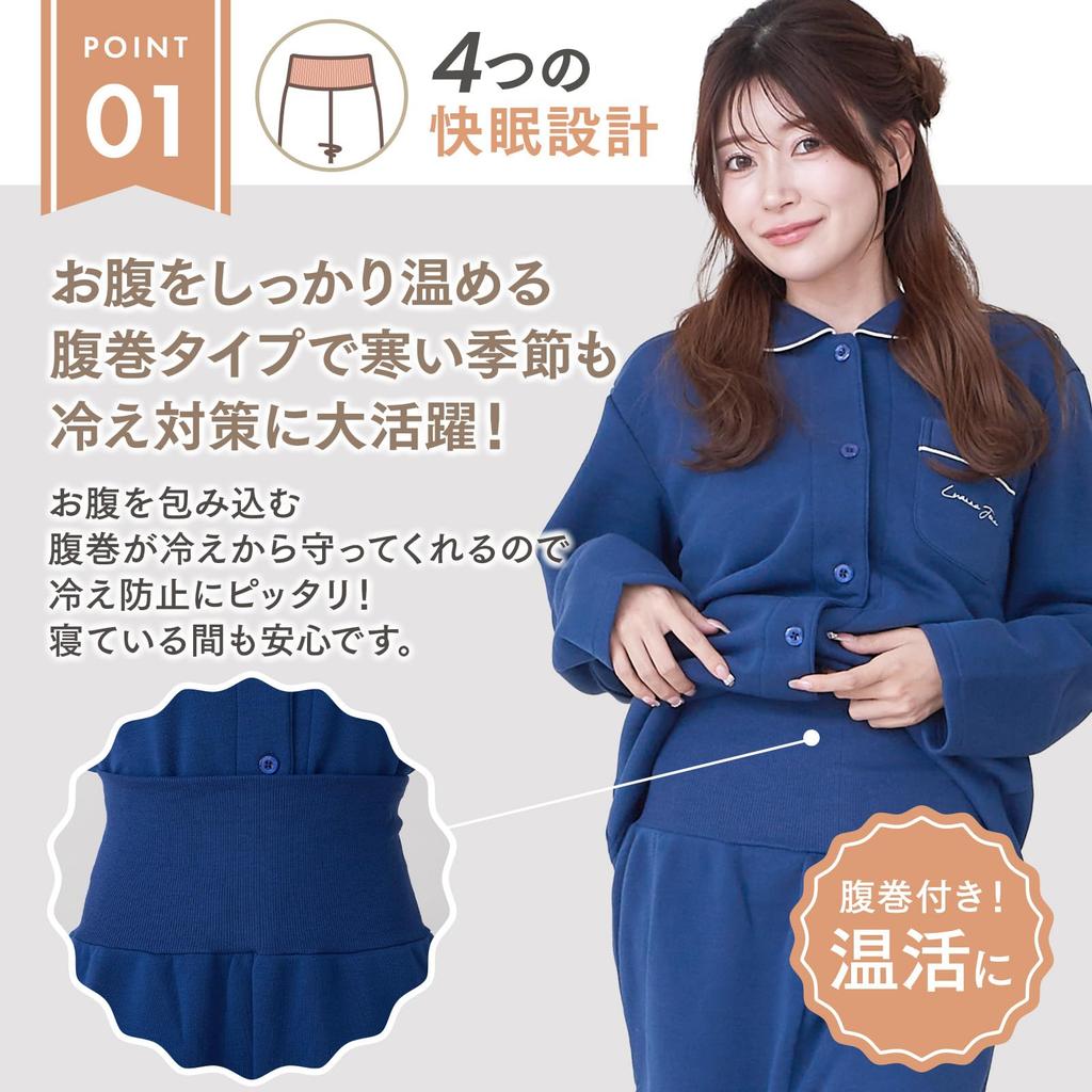 by Sleep Warmth Pajamas with Belly Wrap for Winter Loungewear and Warm and Flannel Fabric for Cold Long Sleeve Top and Bottom Set by Luanna Jena